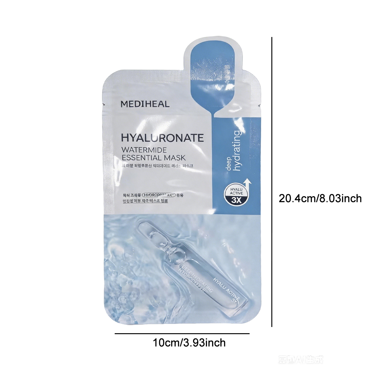 Mediheal Essential Mask 10EA & - Skincare Ls review and price