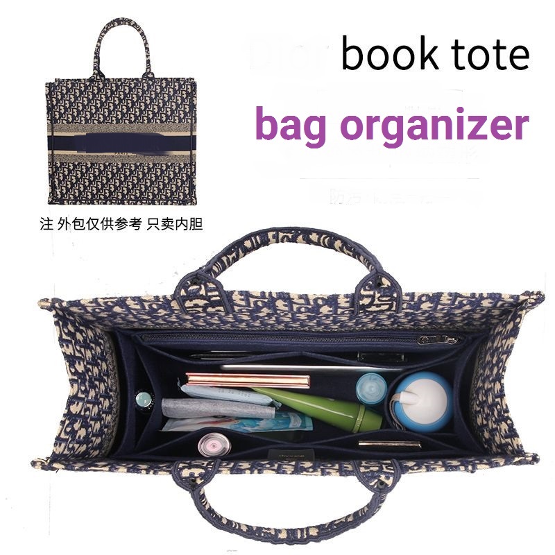 【Only Sale Inner Bag】Bag Organ - Skincare Dior review and price